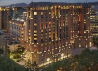 Фото Оборудование Lite-Puter в отеле Mandarin Oriental Taipei