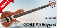Фото Новый и красивый бас от фирмы Cort модель A5 Beyond
