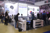 Фото Итоги выставки Light+Audio Tec 2023