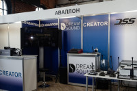 Фото Итоги выставки ProIntegration Tech 2026