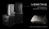 Фото Громкоговорители NOVA VERITAS - НОВОЕ ПОКОЛЕНИЕ ЗВУКА